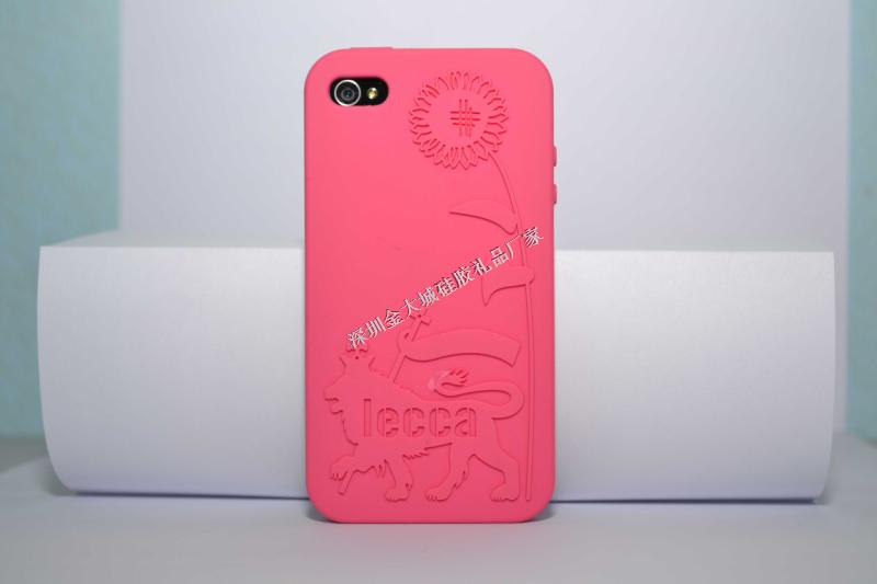 硅膠IPhone4手機套批發