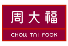 與金大城合作多年，品質值得信賴