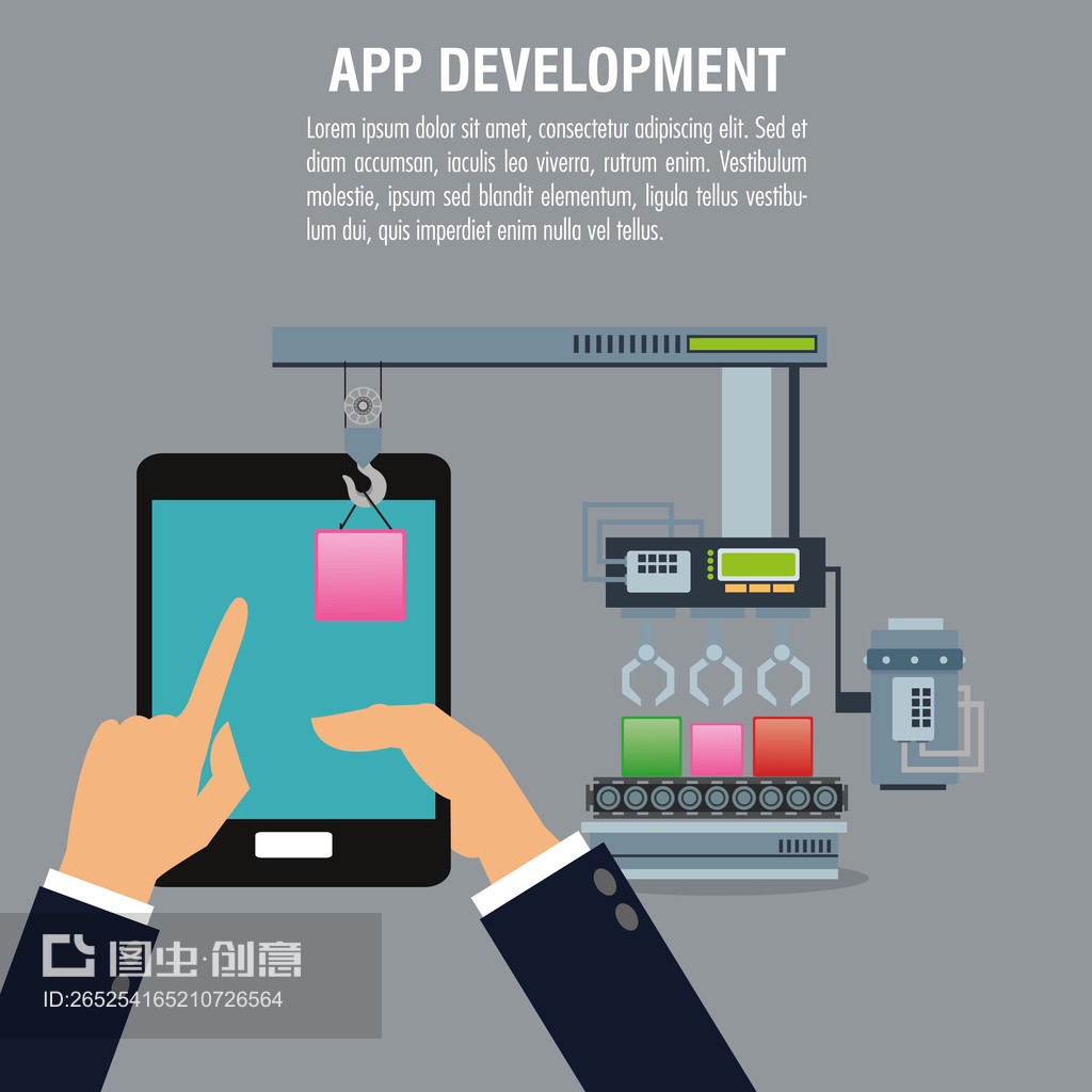 App開發(fā)技術服務設計 打造卓越移動應用體驗